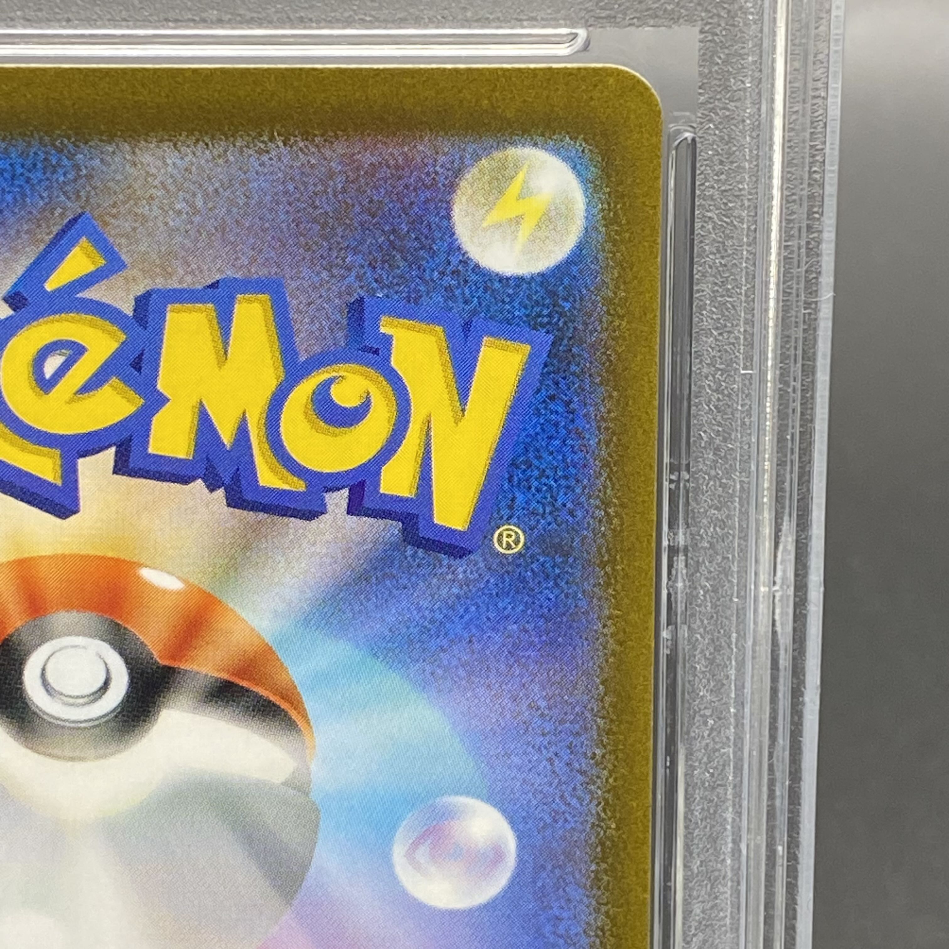 [PSA10] Mimosa SAR 105/078