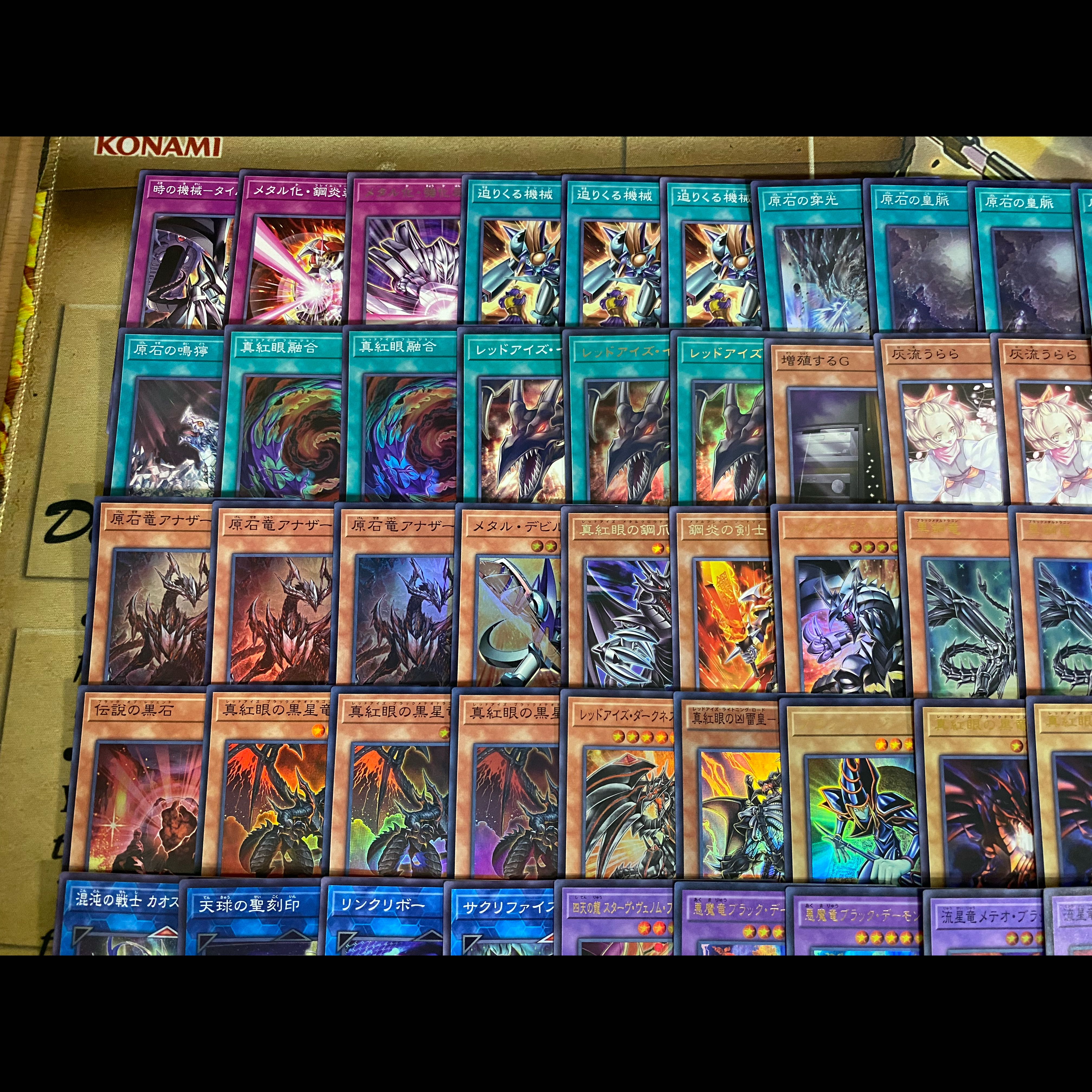 [Ships Within 24 Hours] Yu-Gi-Oh! Metalized Red-Eyes Black Dragon Pre-Built Deck Red-Eyes 037 1枚