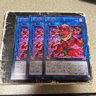 破械神アルバ レア JP044 3枚