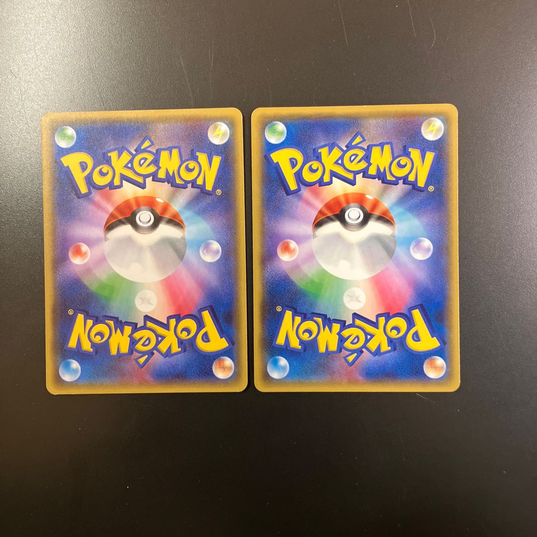 【状態】B  Z1 ポケカ　ビークイン　2枚 1枚