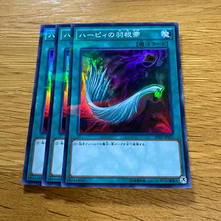 ハーピィの羽根帚 パラレル スーパーレア JP015 1枚