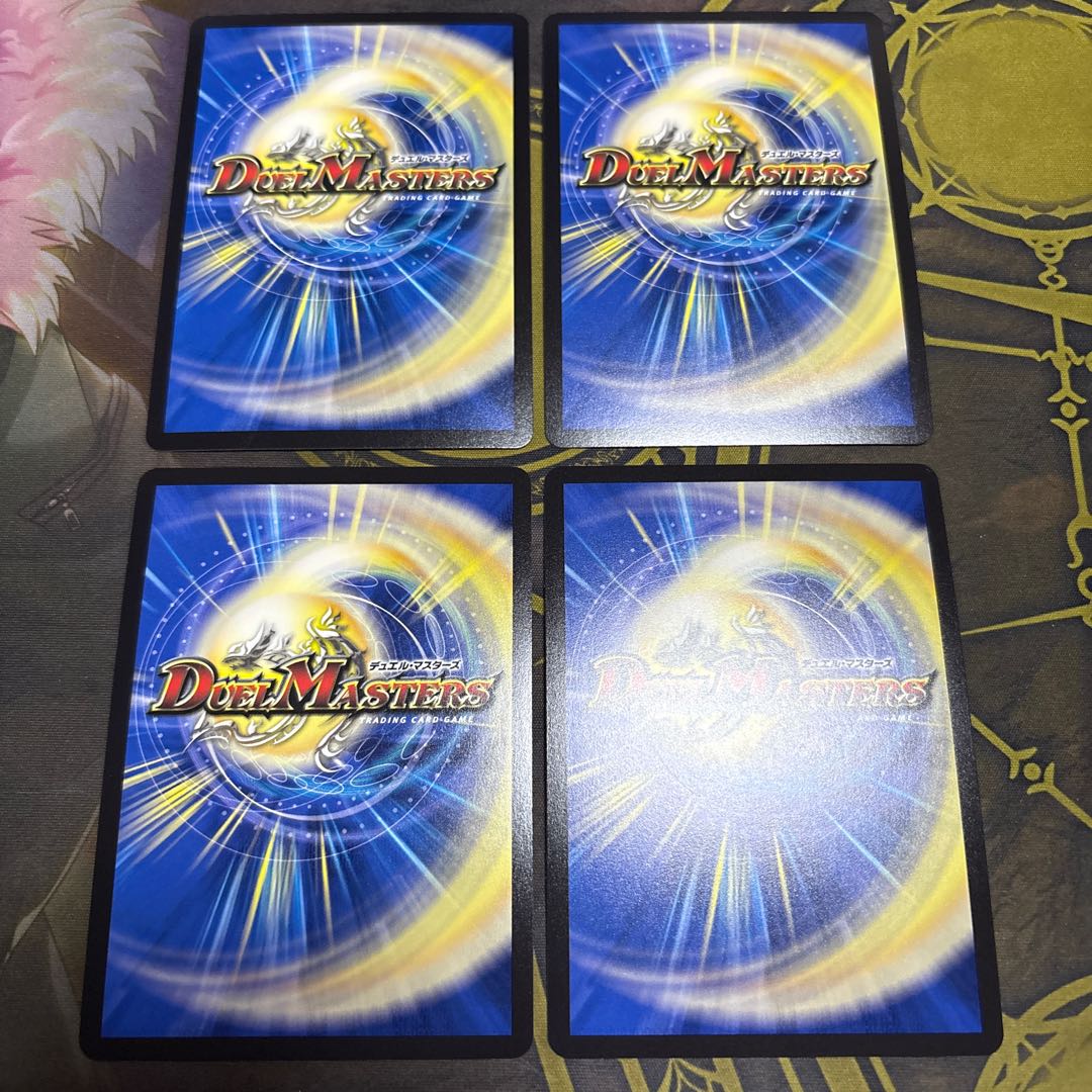 [4 sheets] Starry-eyed priestess Asevi-Andromeda-Kushinada VR 39/105