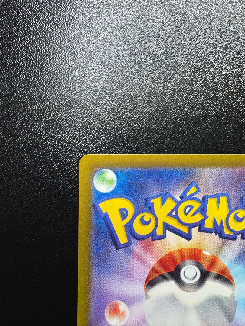 Sylveonex SAR 212/187 1枚