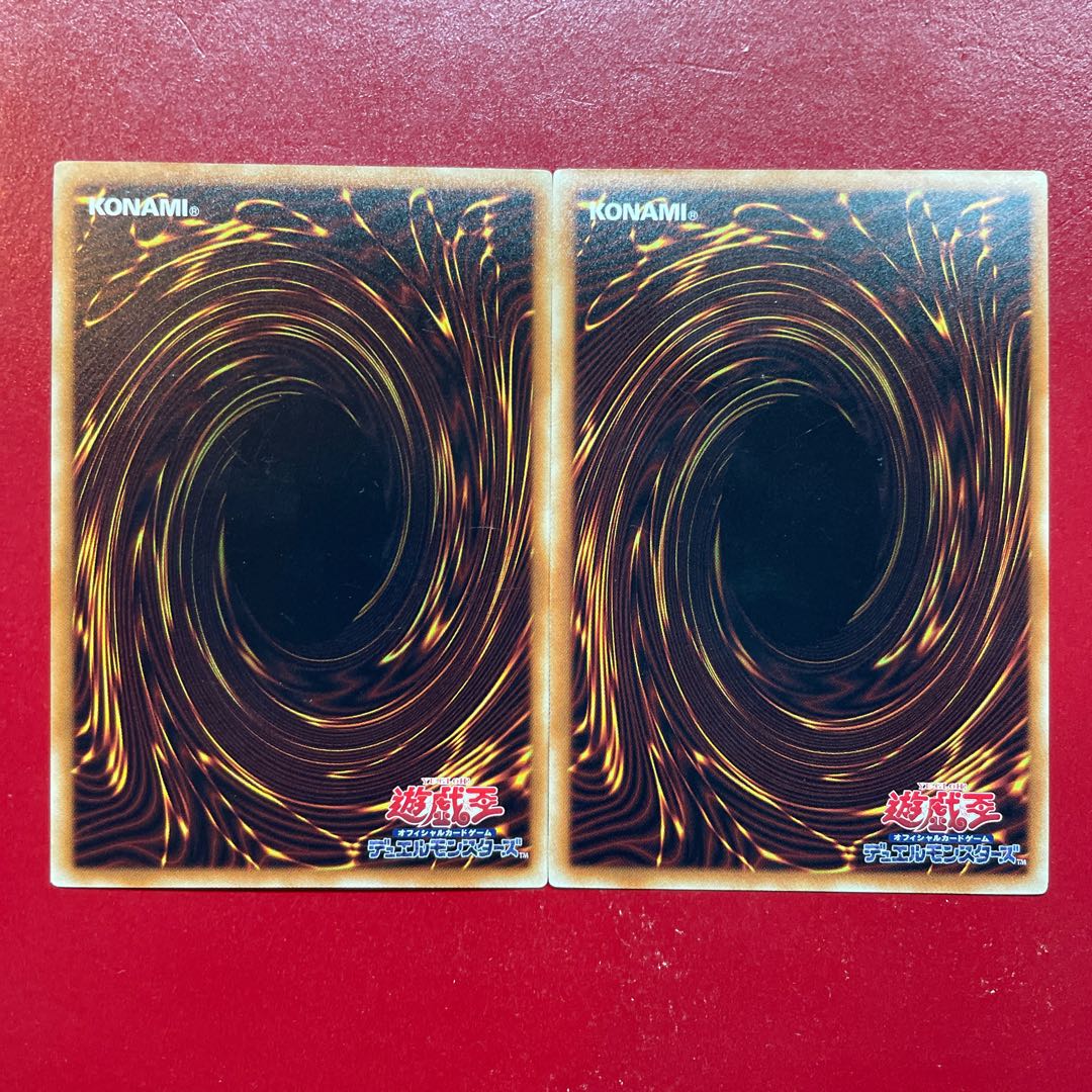 Aor Dragonic Diagram Normal JP053