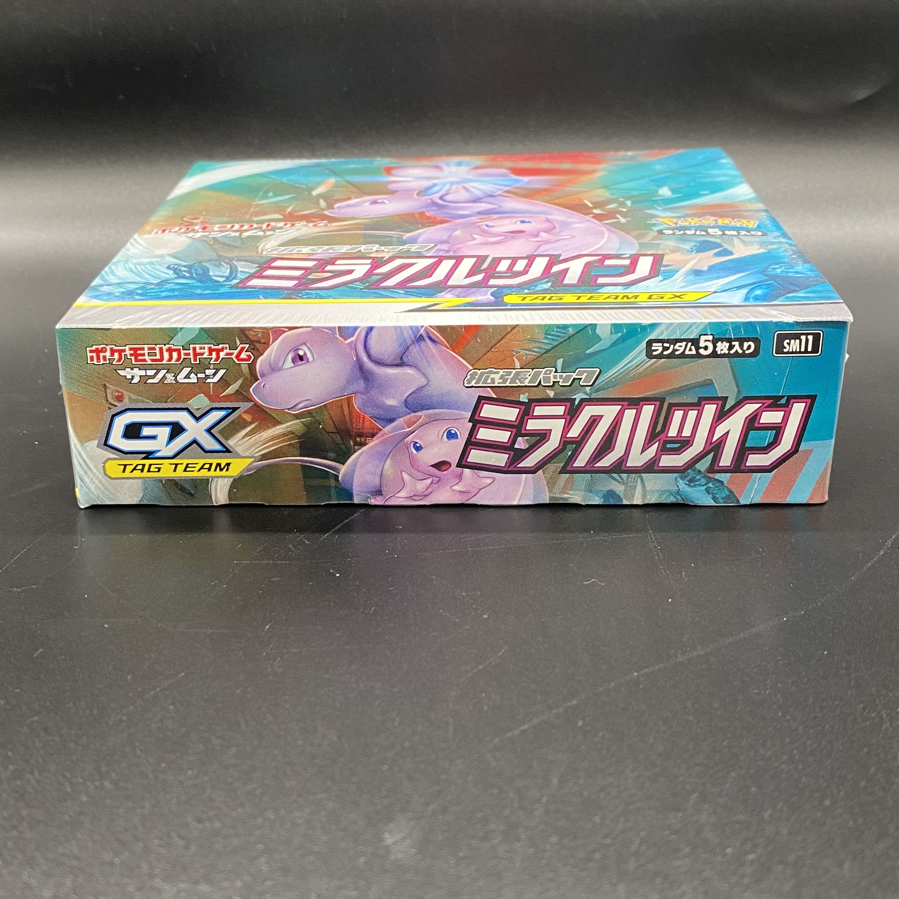 ミラクルツイン 未開封BOX  1BOX