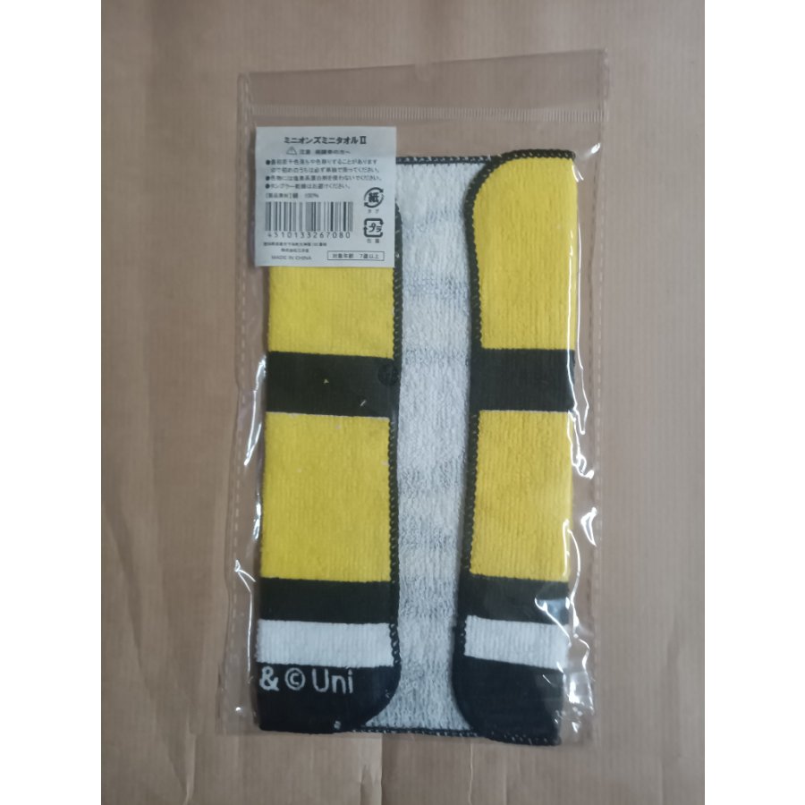 Minions Mini Towel