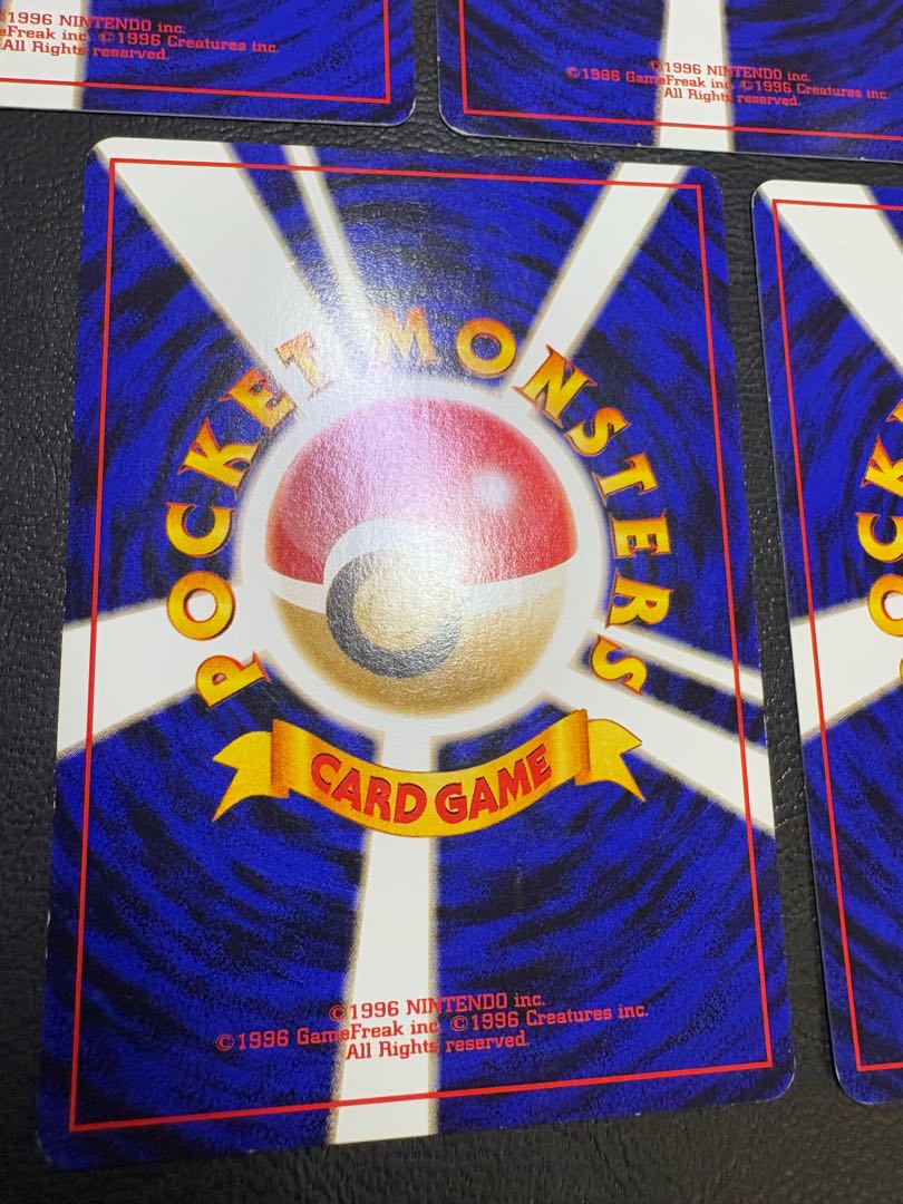 クイックスターターギフトボックスのカードセット(光沢なしマークなし) ポケカ旧裏 7枚