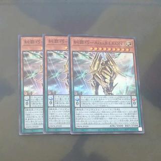 Mokurindo] 3-piece set Mokurindo] Set of 3 Denunciation Crime Takumi - Aiza beta.LEON Super Rare DBPR-JP020