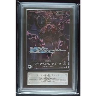 【ARS10+】マーシャル・D・ティーチ Lパラレル OP09-081 ワンピースカード 1枚