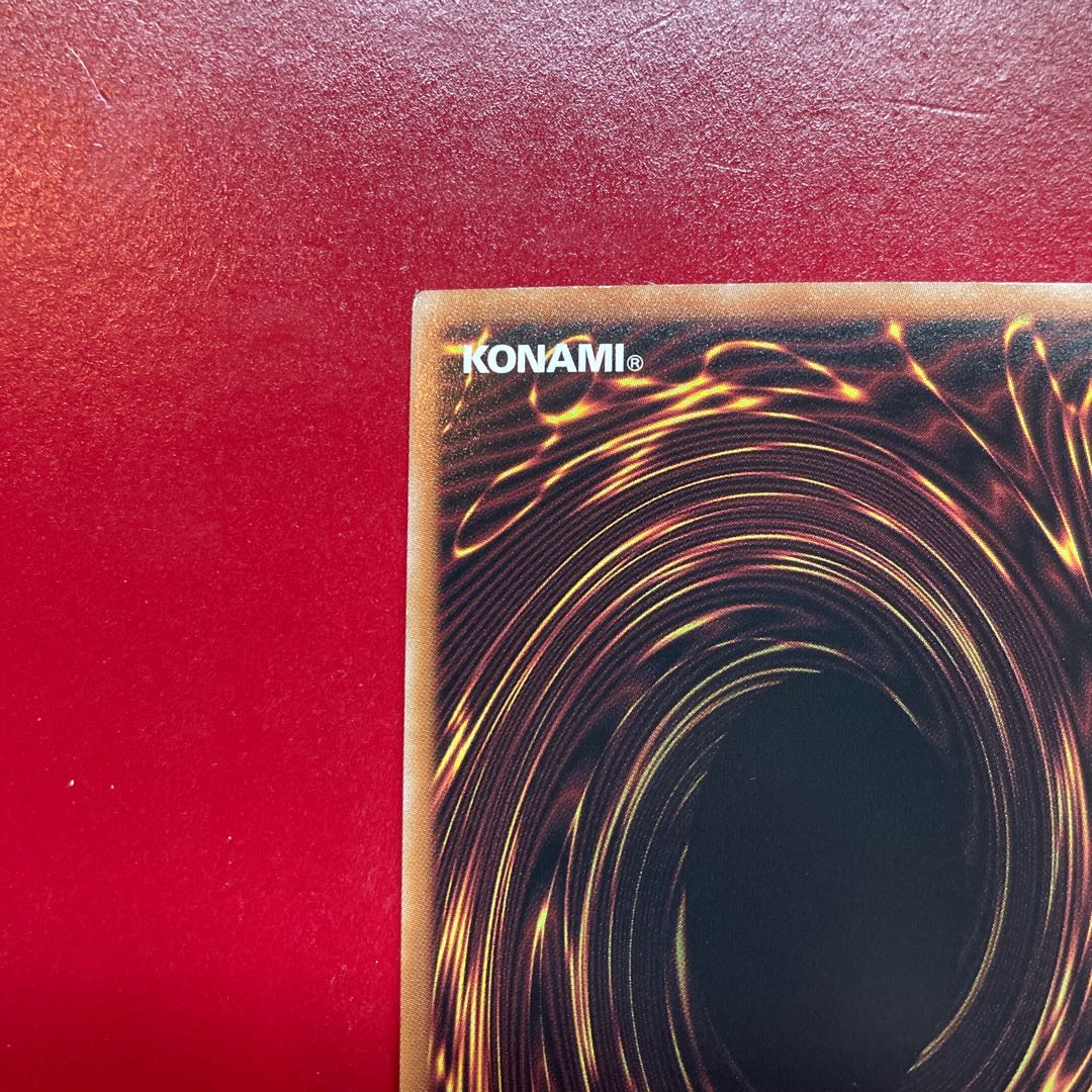 超雷龍-サンダー・ドラゴン QCSE・25thシク QCCP-JP173