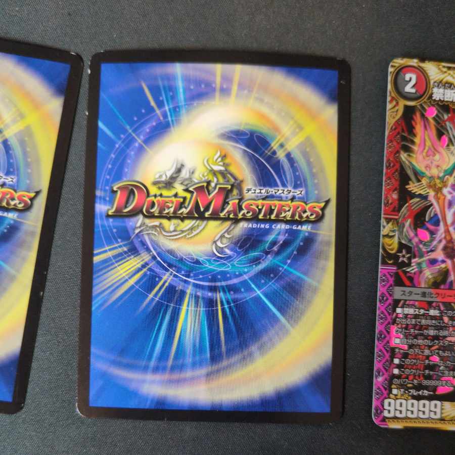 Forbidden Hero Momo Kingdom X KGM Set of 4