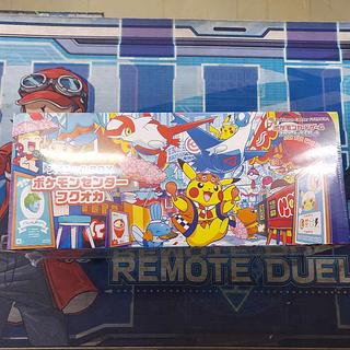 ① ① スペシャルBOX「ポケモンセンターフクオカ」 未開封BOX  1BOX