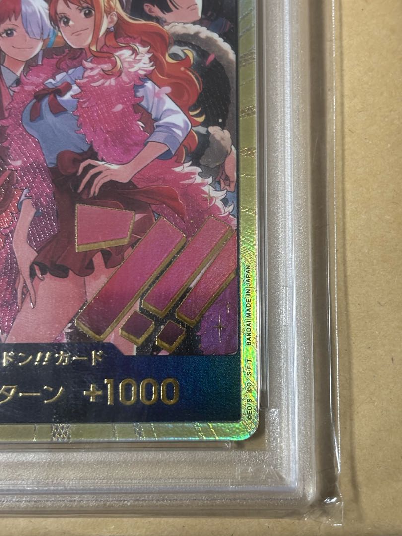 2025 ONEPIECE heroines special set DON-HSS-002 PSA10 1枚