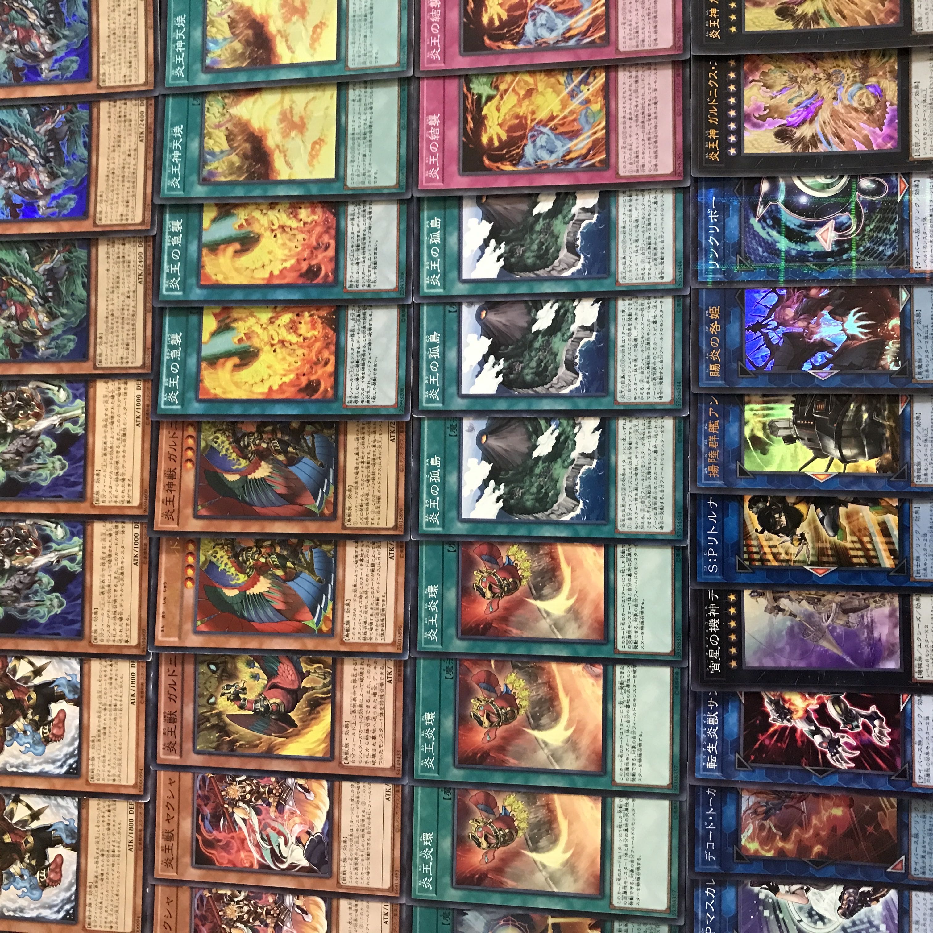 Yu-Gi-Oh [Newly Added Construction! 40 Fire King Decks