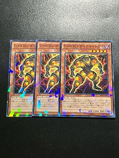 遊戯王スタジオ 3枚 D-HERO ダイナマイトガイ パラレル ノーマル JP002