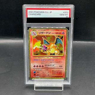 PSA10] Pokémon Card Game Classic Charizard (CLL) PROMO CLL003/032