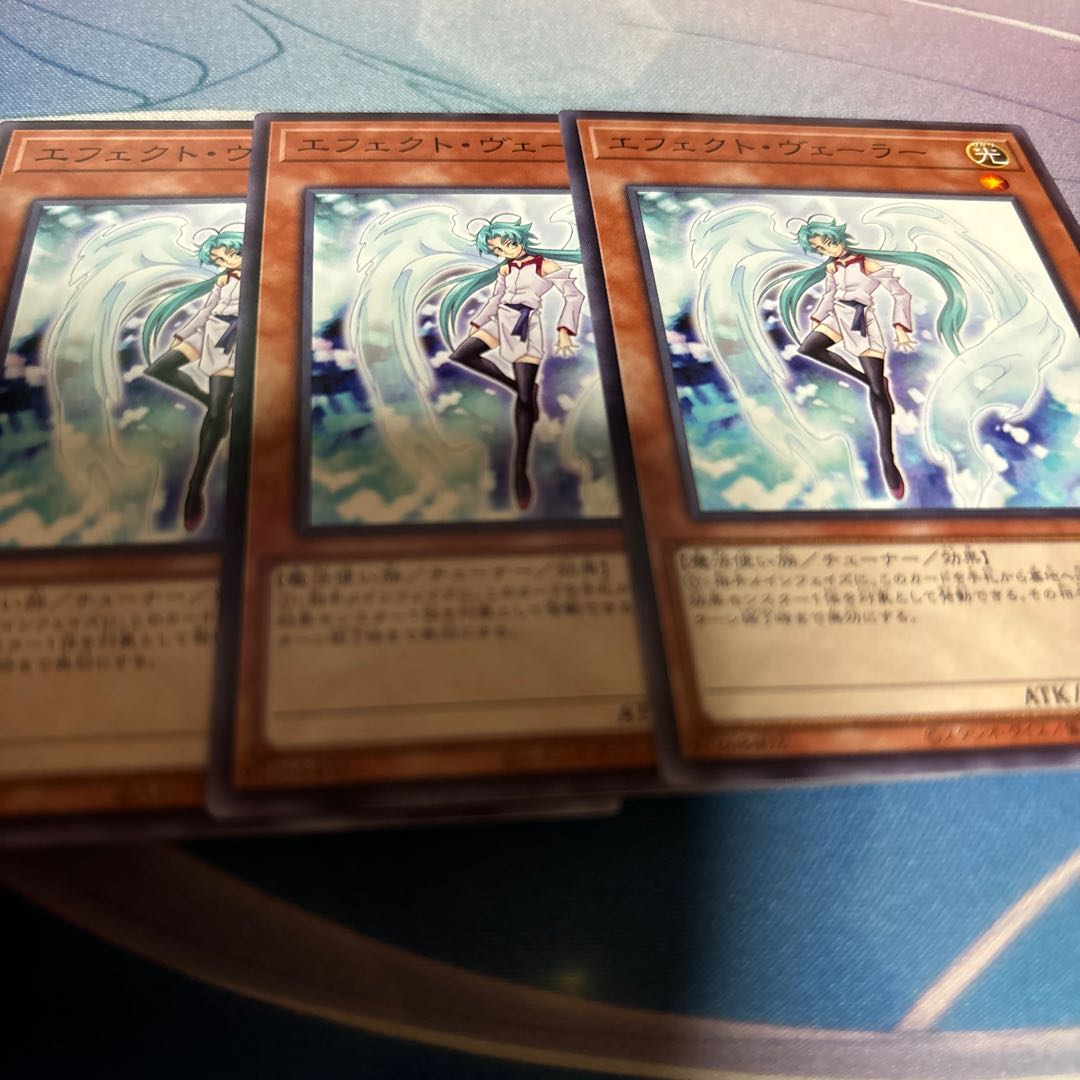 Effect Veiler Normal SD47-JP017 1枚