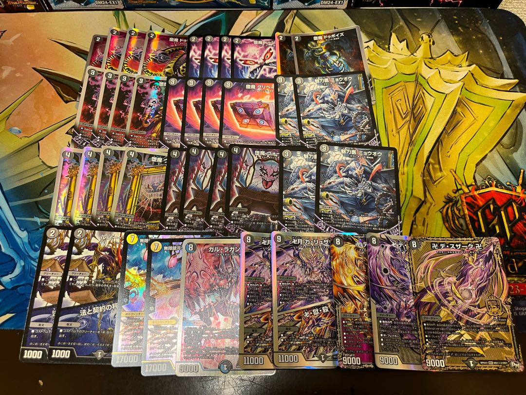 デュエマ5000円デッキオリパvol.1 Wチャンスオリパ付き】 1枚の通販