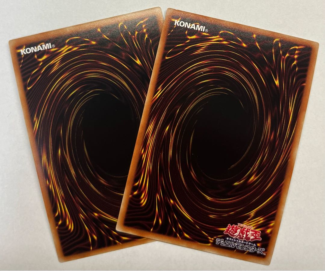 スターライト・ロード　シークレットレア　2枚セット　シク 2枚