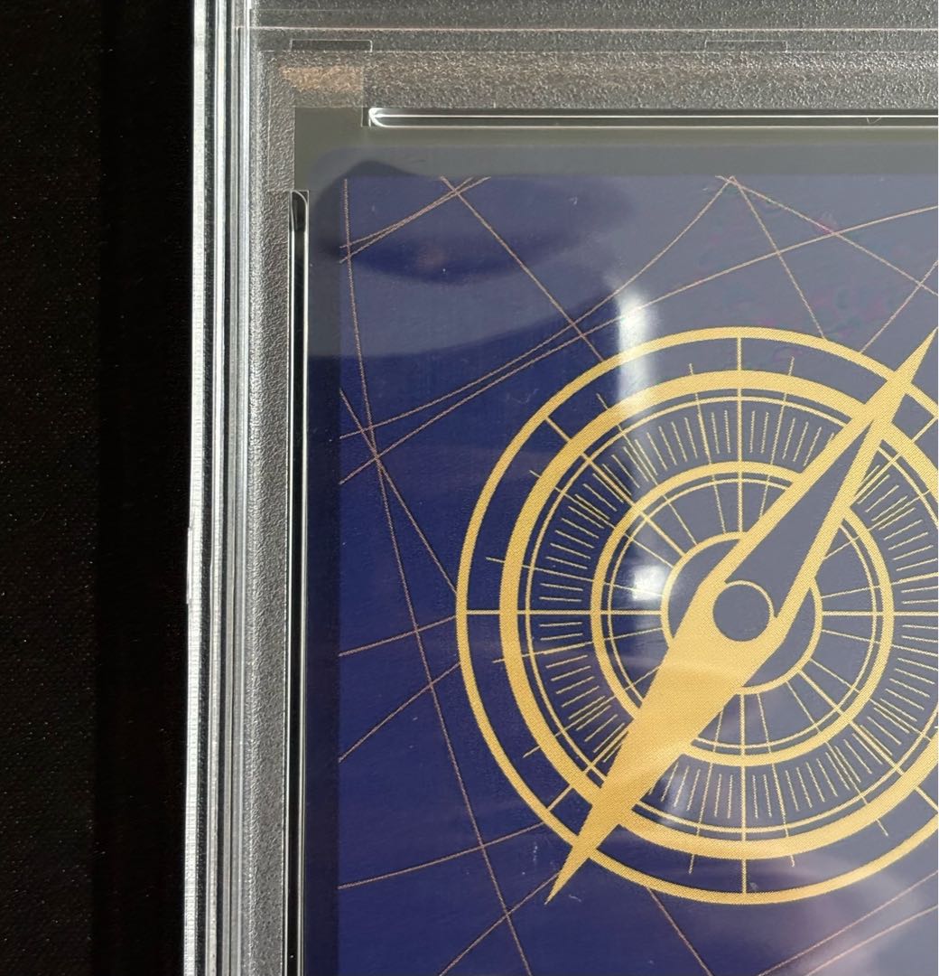 【PSA10】シャンクス(パラレル)(金パラレル) SP OP09-004 1枚