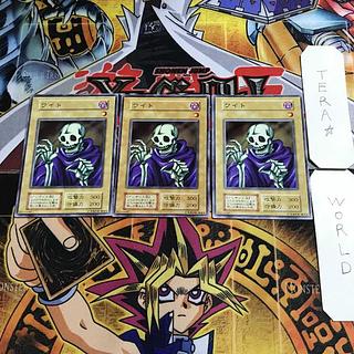 ワイト 初期」の激安通販 | magi