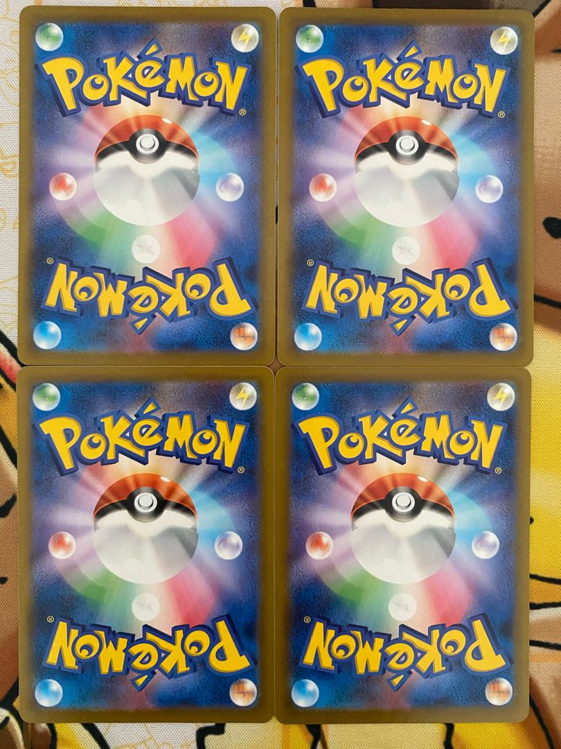 ポケモンカード　ふかそうち　グッズ