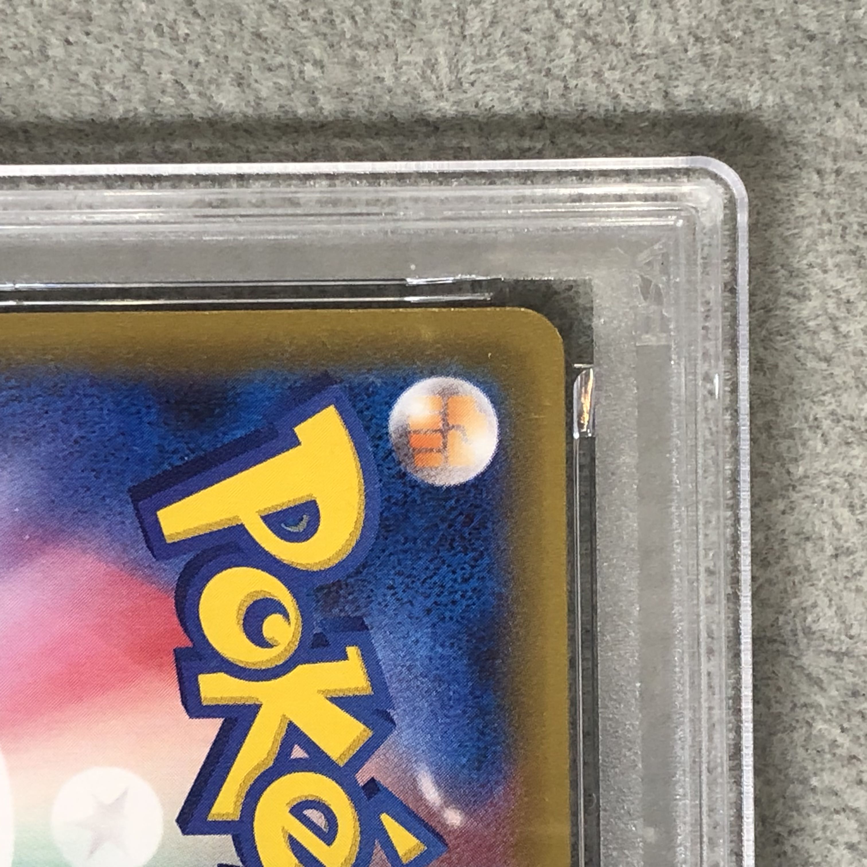 [PSA10] SylveonEX RR 026/032 Error version 1枚