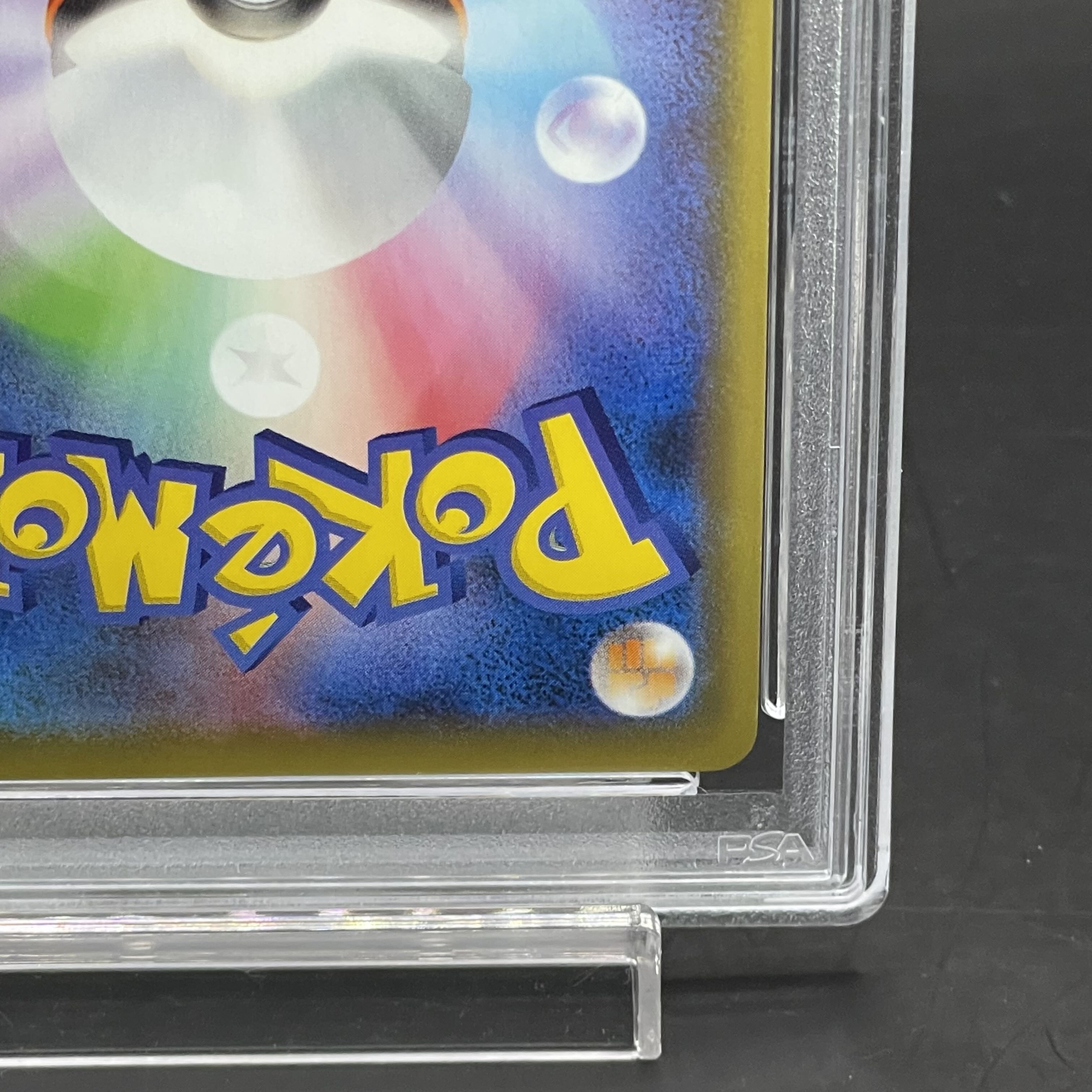 PSA10] MewV SR 106/100