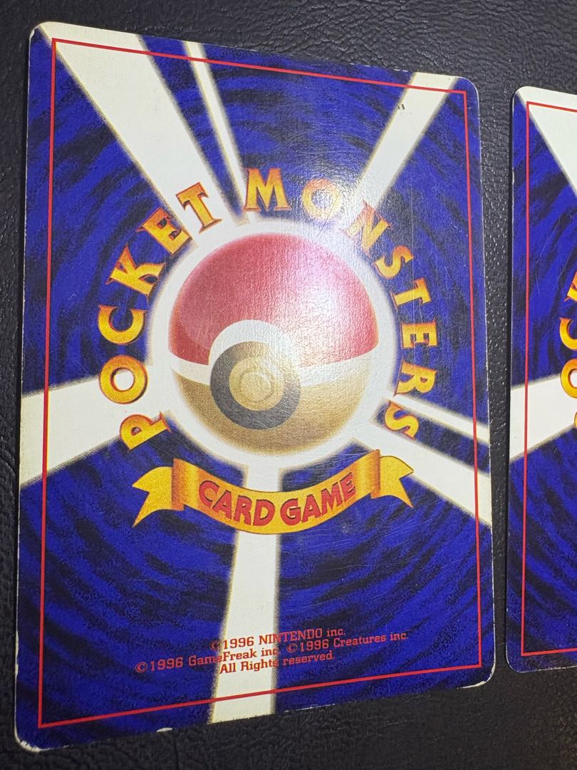 Foodie Snorlax & Cool Porygon/Nintendo 64W Get It Now Campaign