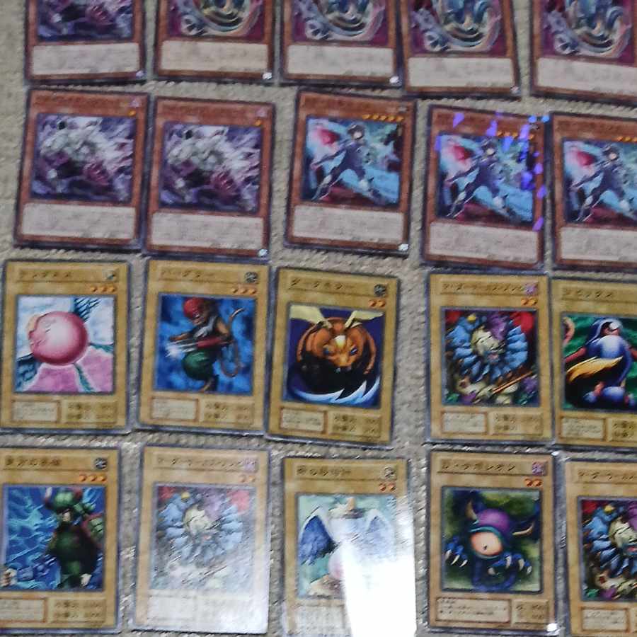 Set of 50 30枚