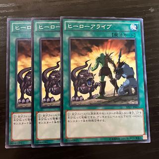 ヒーローアライブ ノーマル JP025 1枚