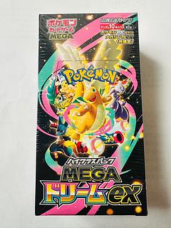 新品・未開封（シュリ ハイクラスパック MEGAドリームex 未開封BOX  1BOX
