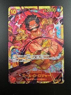 ゴールdロジャー」の激安通販 | magi ゴールdロジャー」の激安通販 | magi