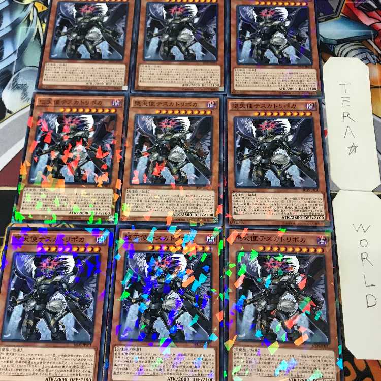 1 Normal Parallel, Effect, Set of 9, Tera. 9枚