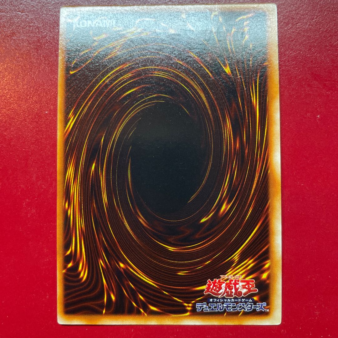 Agw 2 鎖付きブーメラン 初期 ウルトラレア 1枚