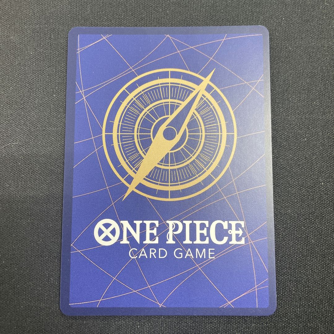 マゼラン(パラレル) P-SR OP02-085 1枚