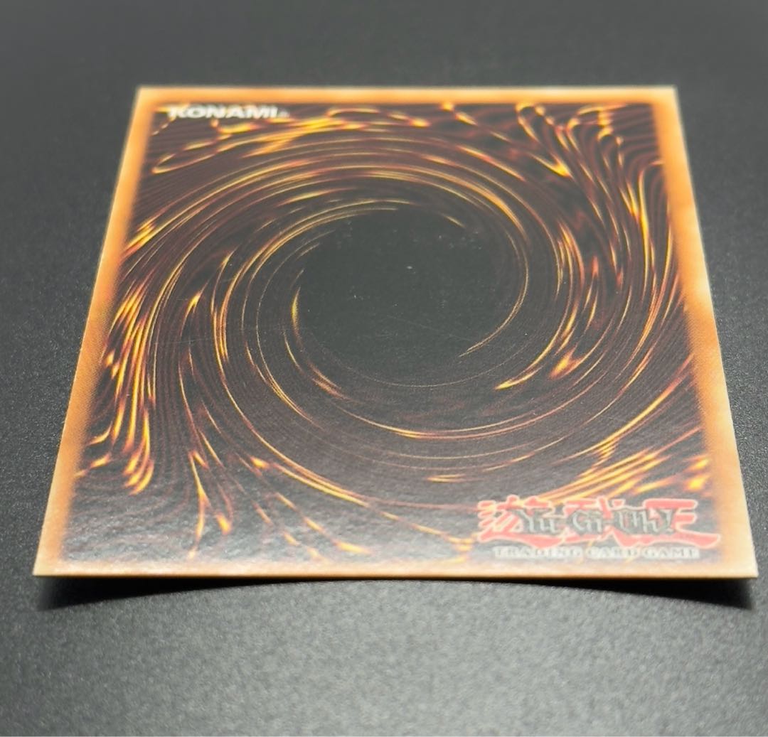 【超希少】遊戯王　千年竜　ネームエラー　コーナーカット無　銀ホロ無　エラーカード 超希少】遊戯王 千年竜 ネームエラー コーナーカット無 銀ホロ無