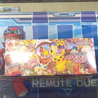 スペシャルBOX「ポケモンセンタートウホク」 未開封BOX  1BOX