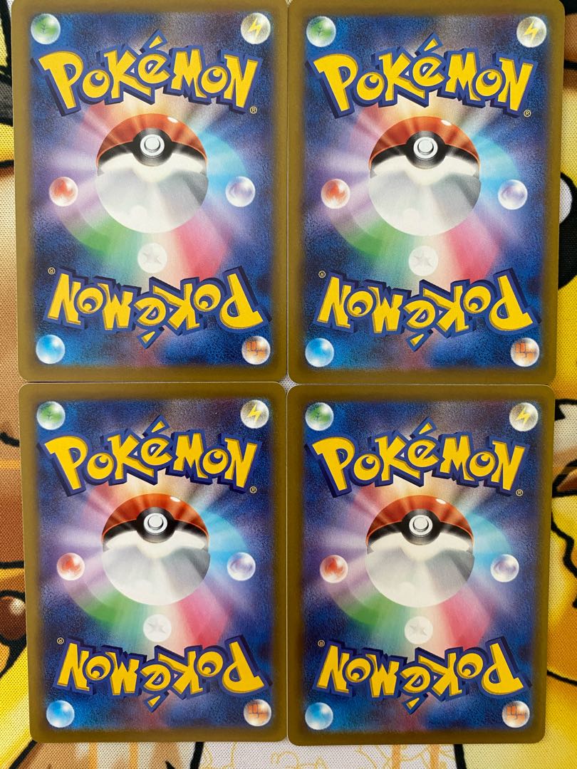 Pokemon Card Venonat 1枚