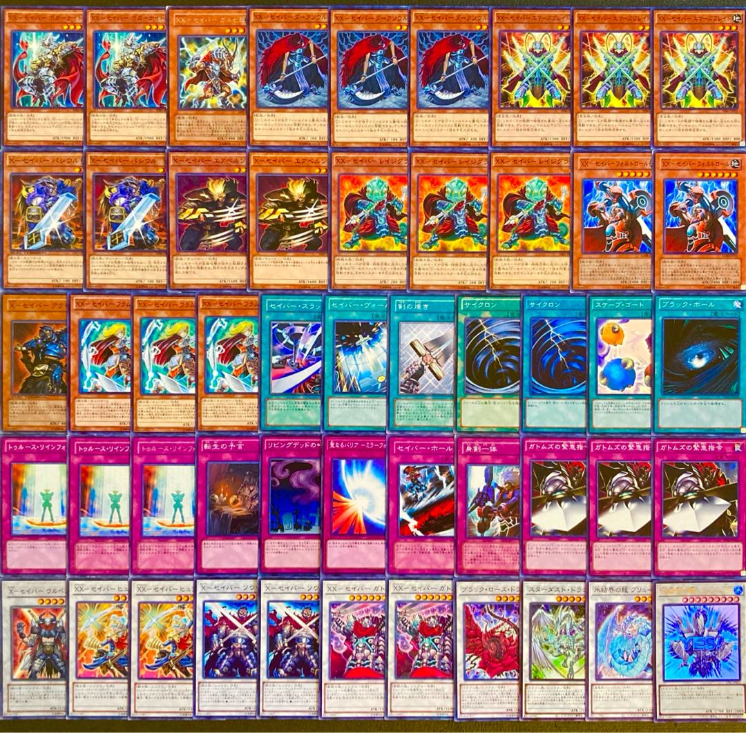 Yu-Gi-Oh 1103 Environment!　X-Saber Deck 40 cards 1枚