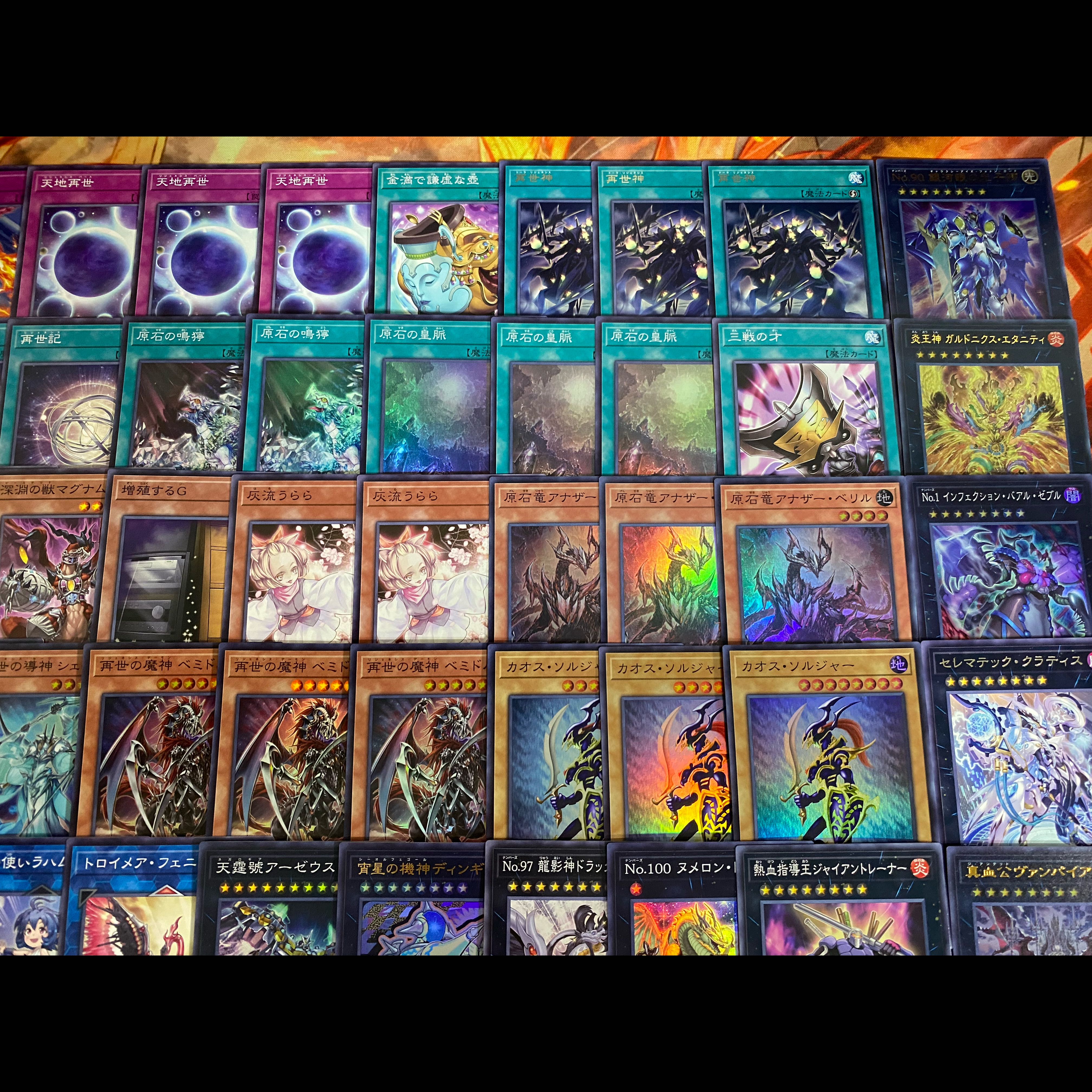 遊戯王　カオスソルジャー　本格構築デッキ　大会構築　24時間以内発送 1枚