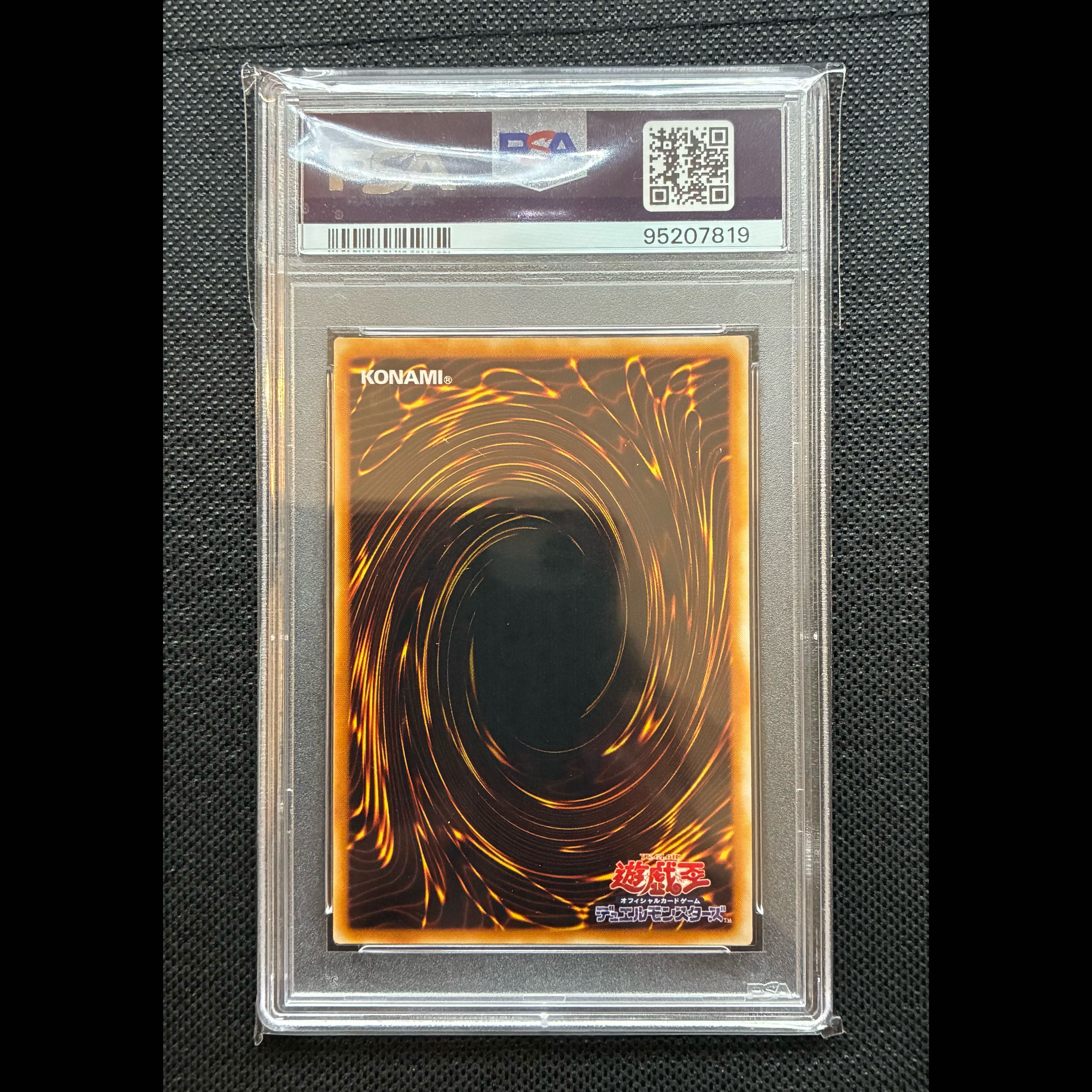 Lowest Price [Buyee doorzo OK] [PSA10] Horus' Black Fire Dragon LV6 Relief Ultimate Rare 1枚