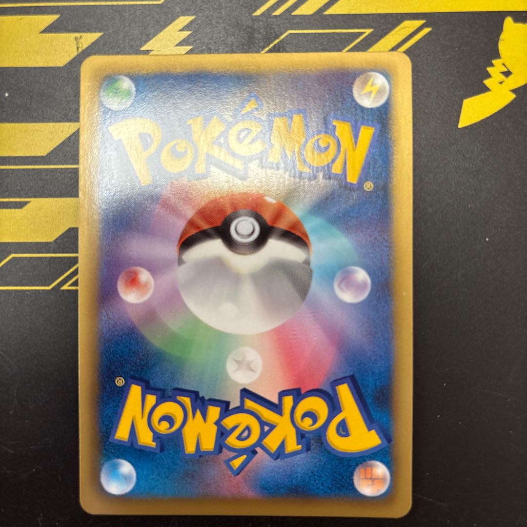 美品　ブラッキー　bw8 1枚