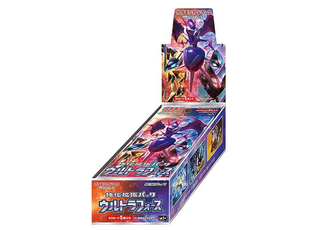 Ultra Riryoku <unopened box> (-) {-} [SM5+].
