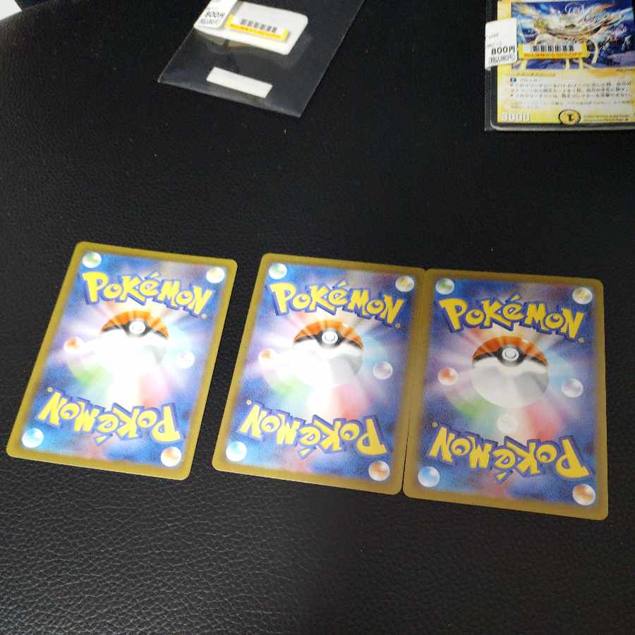 Others are also included Others are also included. null 3枚