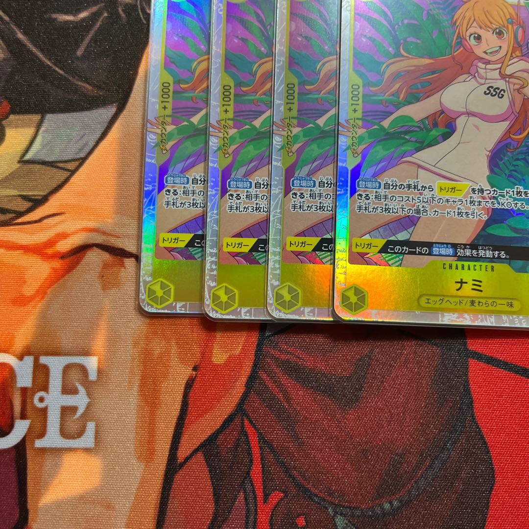 Set of 4 Nami SR OP08-106