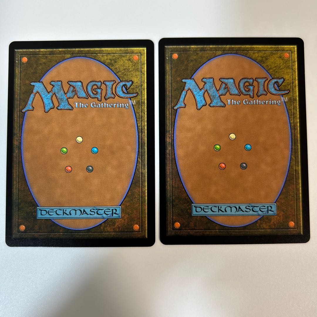 MTG Arid Mesa MH2 English version, beautiful, set of 2