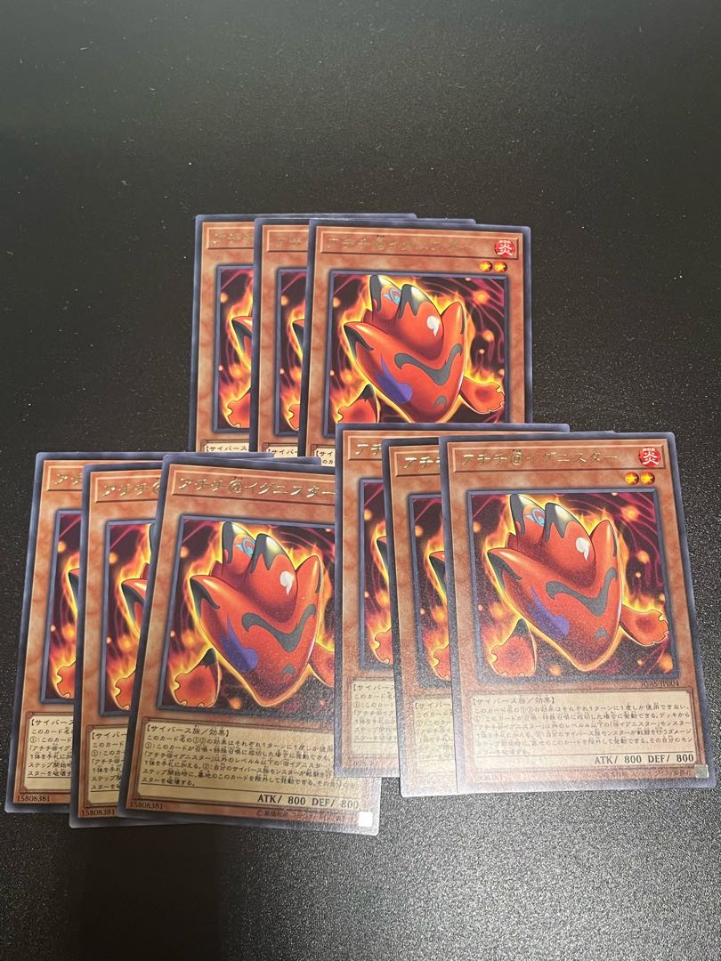 Yu-Gi-Oh Studio 9 cards Achichi@Ignister Rare JP004