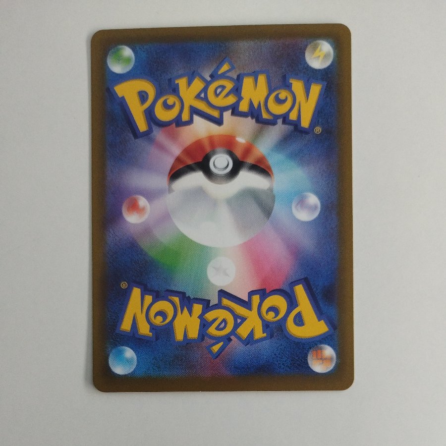 @ @ Team Rocket's Honchkrow 103/193 1枚