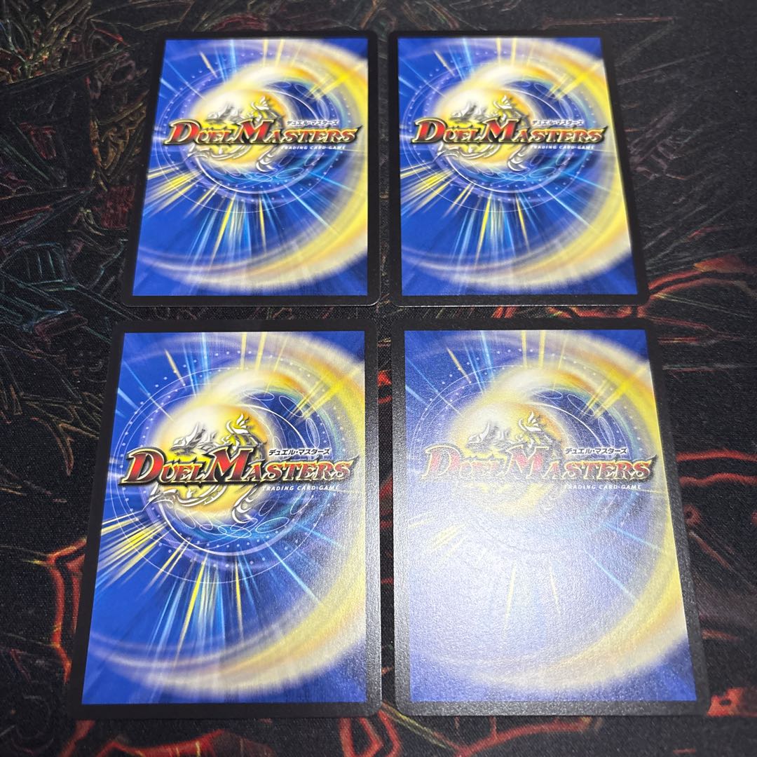 【4枚】 氷柱と炎弧の決断 VR 34/105 4枚